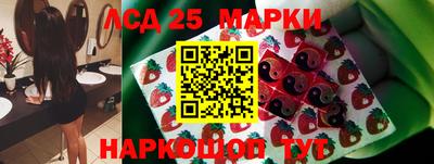 гашишное масло Коммунар