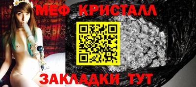 кокаин VHQ Конаково