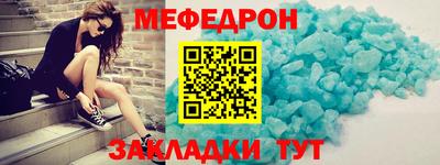 a pvp Комсомольск-на-Амуре