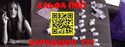a pvp Комсомольск-на-Амуре