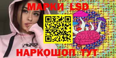 гашишное масло Коммунар