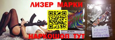 кокаин VHQ Конаково