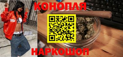 кокаин VHQ Конаково