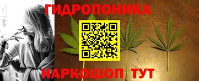кокаин VHQ Конаково