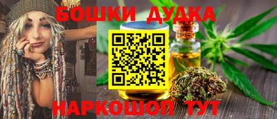 кокаин VHQ Конаково