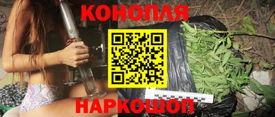 кокаин VHQ Конаково