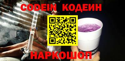 гашишное масло Коммунар