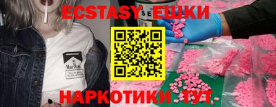 кокаин VHQ Конаково