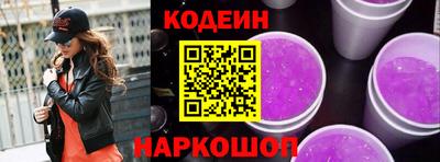 гашишное масло Коммунар