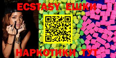 кокаин VHQ Конаково