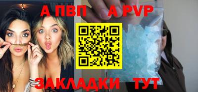 кокаин VHQ Конаково