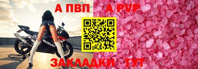 гашишное масло Коммунар
