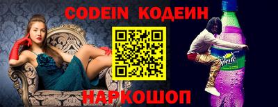 кокаин VHQ Конаково