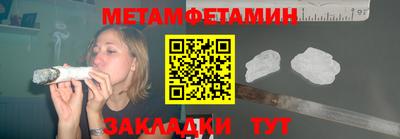 гашишное масло Коммунар