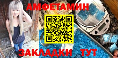 гашишное масло Коммунар