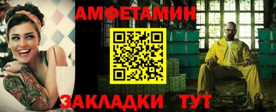 гашишное масло Коммунар