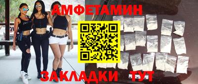 a pvp Комсомольск-на-Амуре