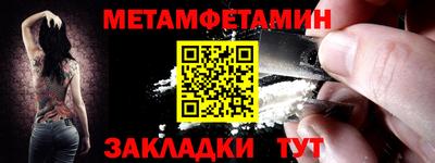 гашишное масло Коммунар