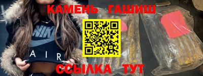 кокаин VHQ Конаково