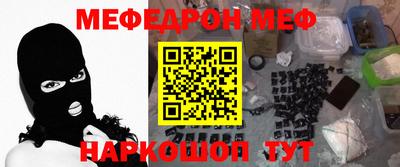 кокаин VHQ Конаково