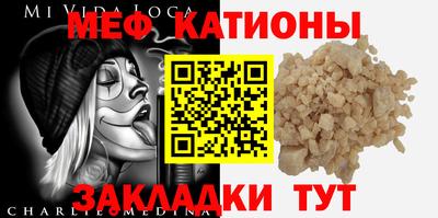 гашишное масло Коммунар
