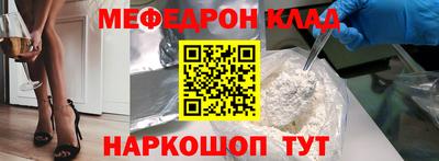 a pvp Комсомольск-на-Амуре