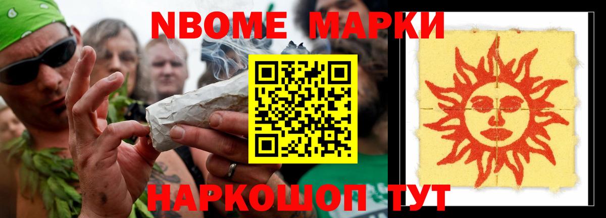Алапаевск  LSD-25 экстази кислота  Вход с VPN 